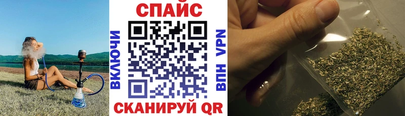 Купить  Моршанск  БУТИРАТ буратино 