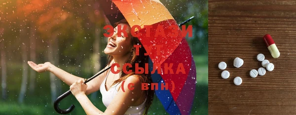 mdpv Козельск