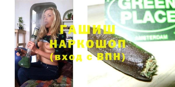 не бодяженный Кодинск