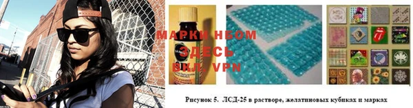 не бодяженный Кодинск