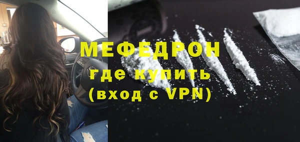 Альфа ПВП Козловка