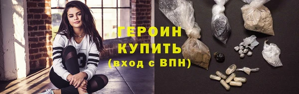 Альфа ПВП Козловка