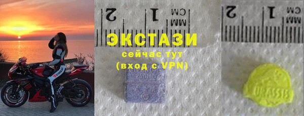 Альфа ПВП Козловка
