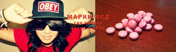 Альфа ПВП Козловка