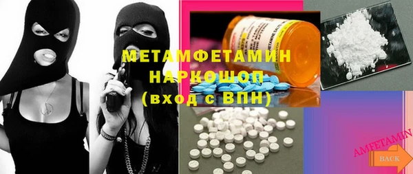 не бодяженный Кодинск