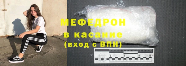 Альфа ПВП Козловка