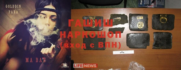 не бодяженный Кодинск