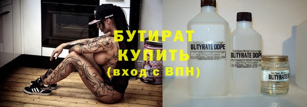 не бодяженный Кодинск