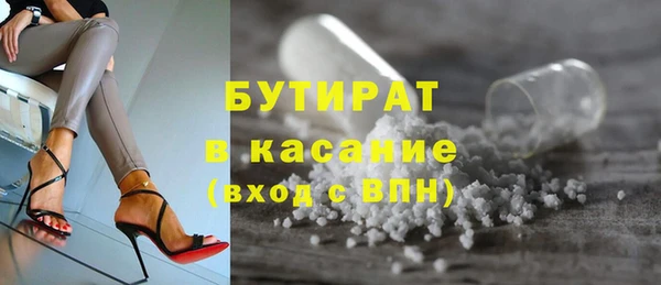 mdpv Козельск