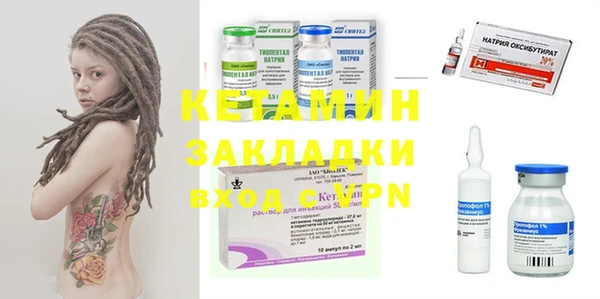 mdpv Козельск