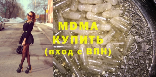 mdpv Козельск