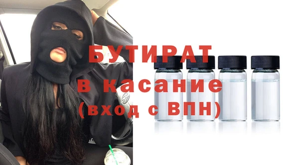 mdpv Козельск
