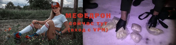 Альфа ПВП Козловка