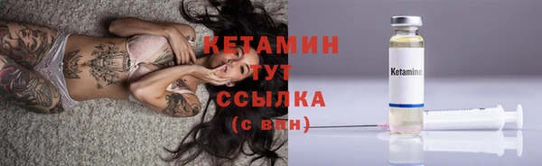 Альфа ПВП Козловка