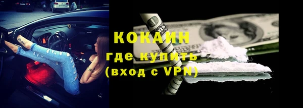 не бодяженный Кодинск