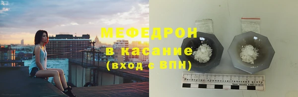 не бодяженный Кодинск