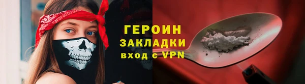 mdpv Козельск