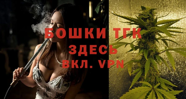 Альфа ПВП Козловка