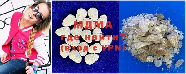 Альфа ПВП Козловка