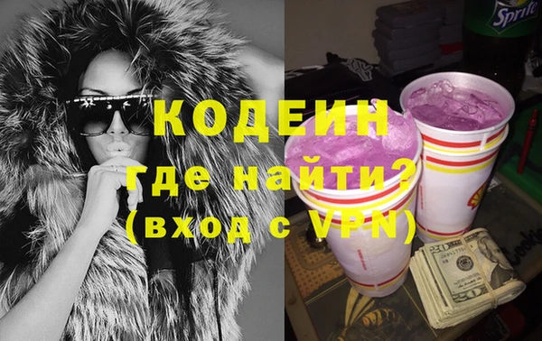 Альфа ПВП Козловка