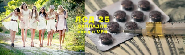 не бодяженный Кодинск