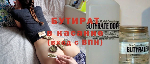 Альфа ПВП Козловка