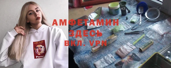 Альфа ПВП Козловка