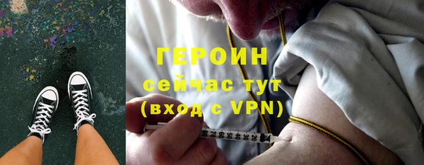 не бодяженный Кодинск