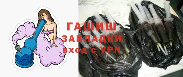 не бодяженный Кодинск