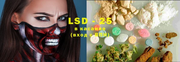 Альфа ПВП Козловка
