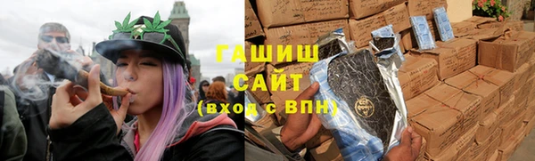 не бодяженный Кодинск
