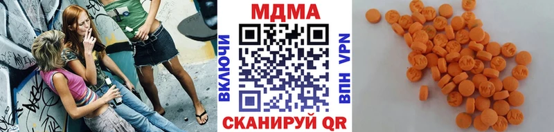 МДМА молли  Купить закладки  Моршанск 
