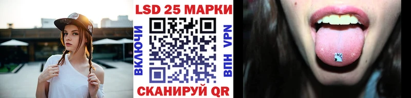 Купить закладки  Моршанск  Наркотические марки 1,5мг 